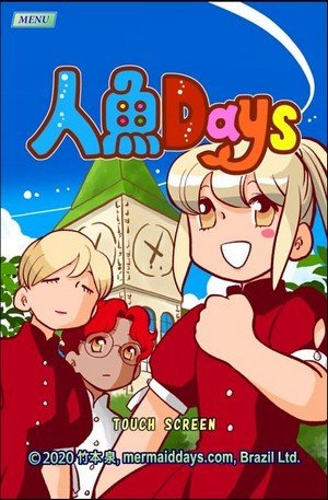 人鱼Days