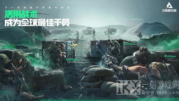 三角洲行动是什么类型的游戏 三角洲行动超详细游戏类型介绍
