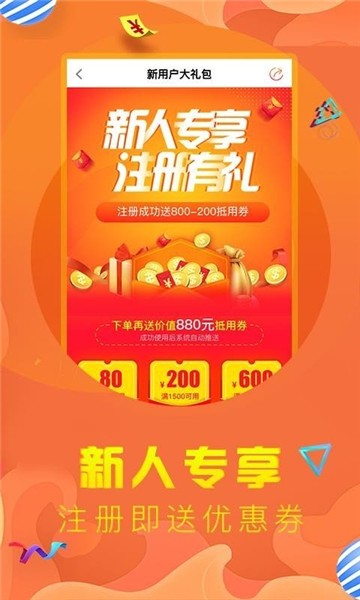 点药呗