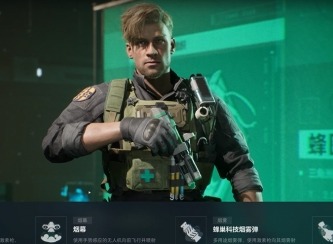 三角洲行动好玩吗 三角洲行动试玩报告
