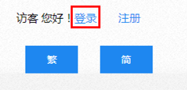 浓情文po18海棠书屋