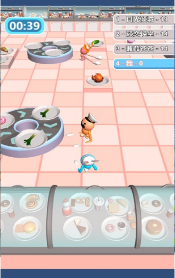 光盘行动