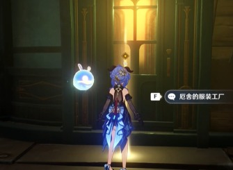 原神4.5千织传说副本宝箱在哪里 千织传说副本宝箱全收集