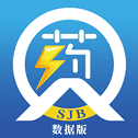 药速宝数据版
