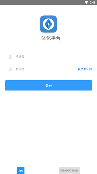 中国建筑
