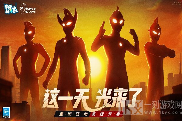 奇葩战斗家兑换码大全2024 最新礼包码永久有效