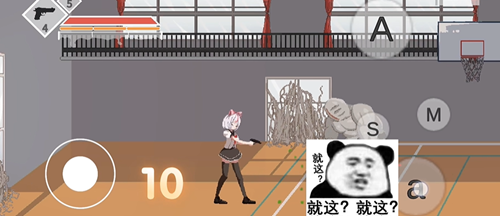 夏哈塔遭难的一天
