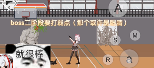 夏哈塔遭难的一天