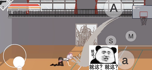 夏哈塔遭难的一天