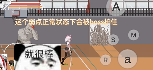 夏哈塔遭难的一天