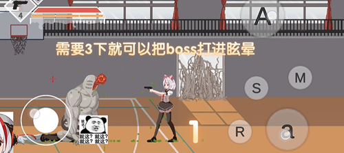夏哈塔遭难的一天