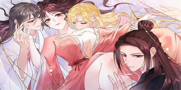 好漫8