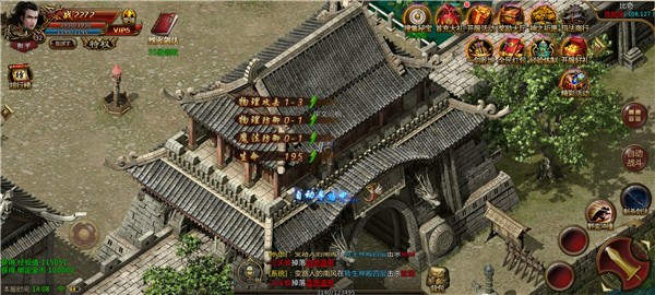 大鱼合击