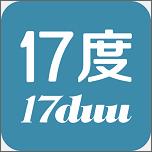 17度写字楼租贸