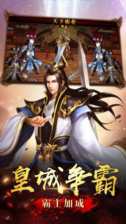 耀光兄弟传说