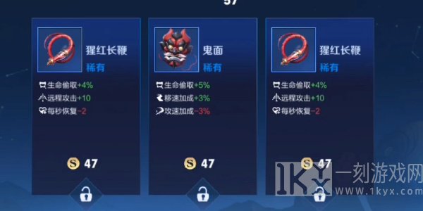 王者荣耀机关百炼第三关怎么过 机关百炼第三关通关攻略