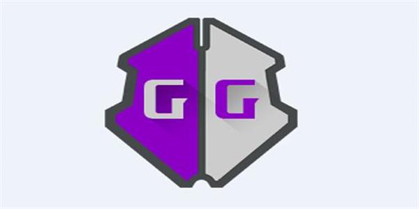 gg修改器
