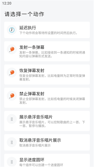 一个就够