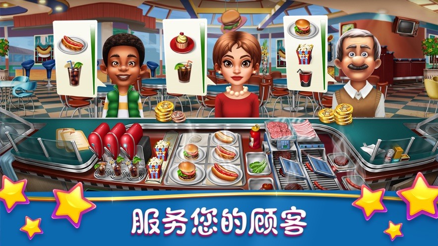 烹饪发烧友安卓