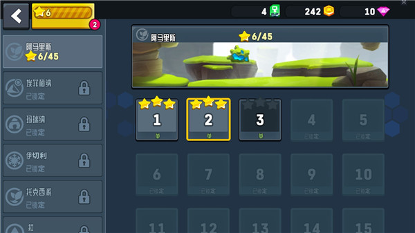 越野太空车2最新版