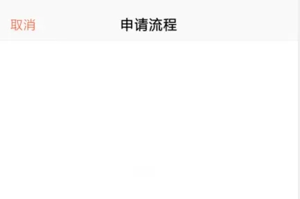 口袋助理app