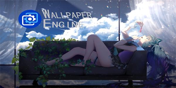 Wallpaper