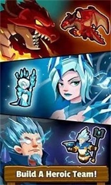 防御网