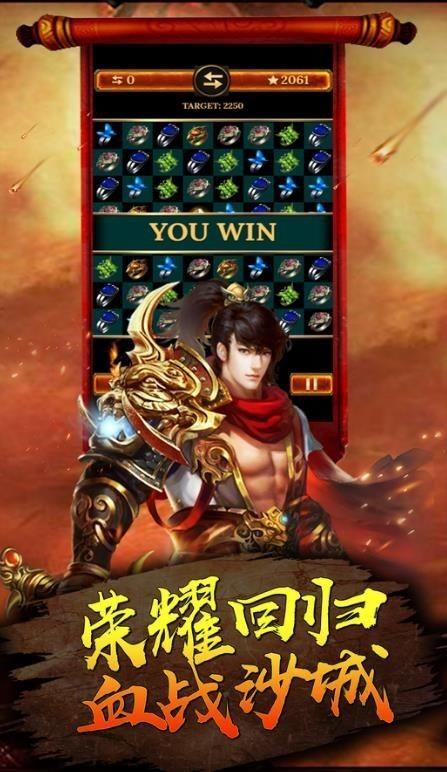唯我忘忧神途