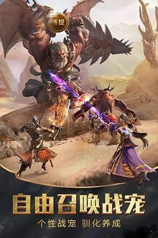 无双王者