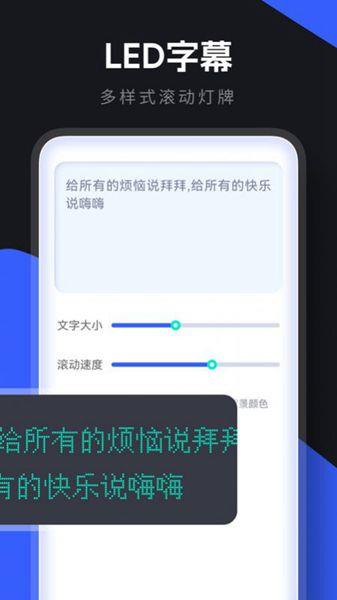 小东盒子工具箱