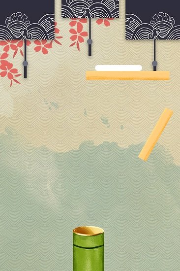 面条滑溜溜
