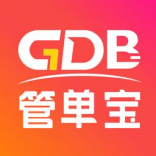 管单宝订单管理