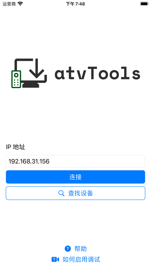 VTools