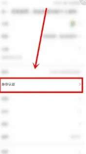 4399游戏盒安卓版本