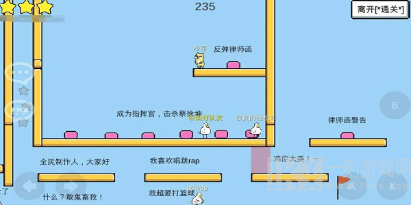 魔导战争兑换码2024 最新CDK礼包码分享