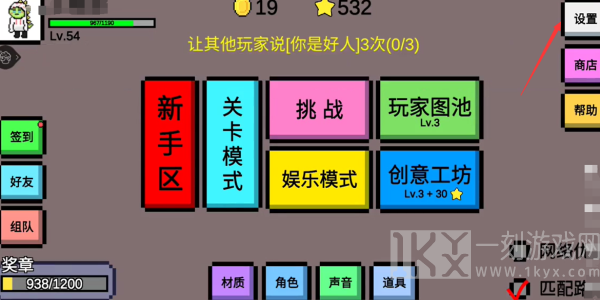 魔导战争兑换码2024 最新CDK礼包码分享