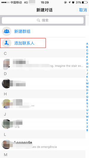 whatsapp中文版