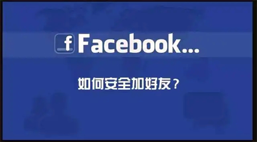 facebookapp