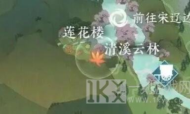 逆水寒手游莲花楼门派怎么加入 莲花楼门派加入方法介绍