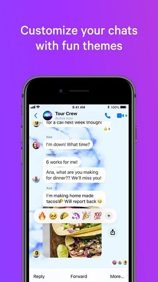Messenger最新版