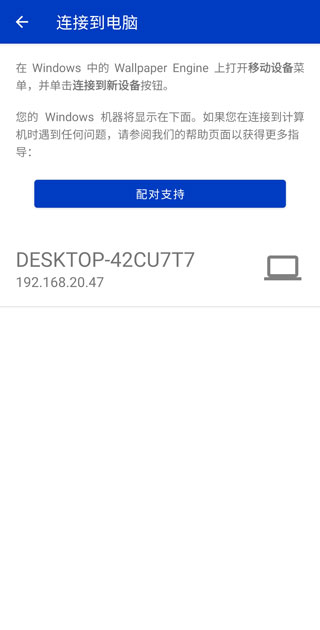 小红车手机版