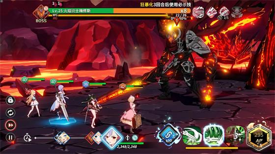 异域战记wiki手游最新版下载-异域战记wiki安卓版手机下载v1.1.91