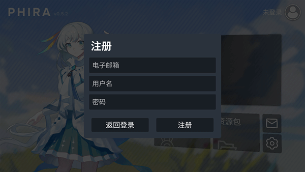 phira手游