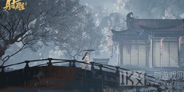 射雕手游怎么收集风物 风物收集方法介绍