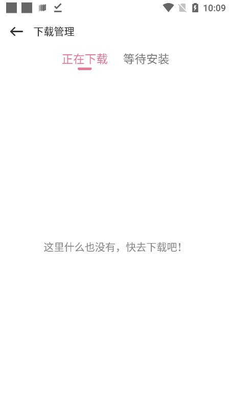 游咔盒子