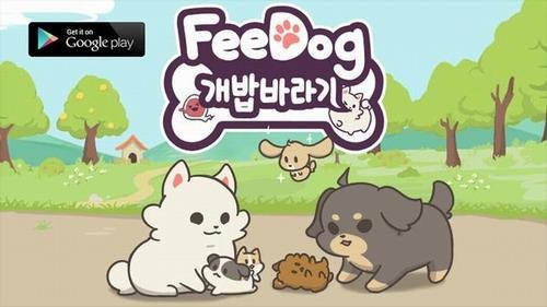 FeeDog
