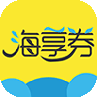 海享券商城