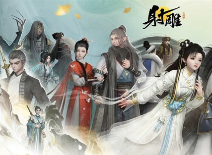 射雕新手选哪个门派好 新手门派选择推荐