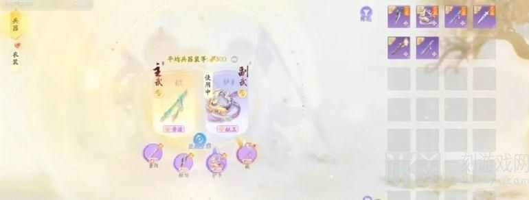 射雕手游如何提升战力 最快战力提升攻略