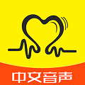 耳屿